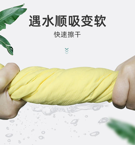宠物大号吸水毛巾仿鹿皮加厚速干不粘毛洗澡沐浴神器 商品图2