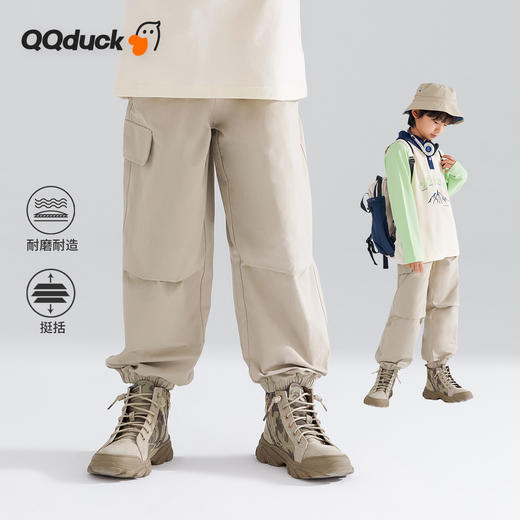 【清仓捡漏】【120-165】【简约山系风】【可可鸭】儿童春秋百搭休闲长裤 商品图4