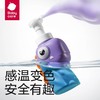 300ml-Babycare小恐龙儿童二合一沐浴洗发露 商品缩略图3