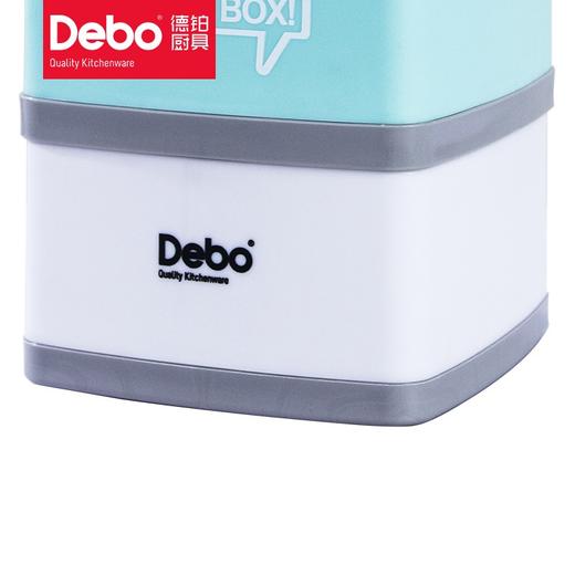 Debo德铂  普林 (饭盒)1.4L   DEP-610 商品图2