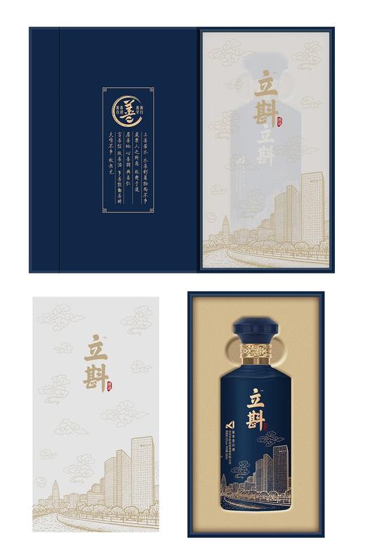 【嘉联周边】立斟酱香型白酒53度500mL双瓶装 商品图2