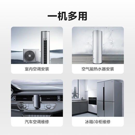 威克士锂电真空泵1升空调冰箱抽气泵加氟表实验模具抽真空机WU090 WU091 商品图2