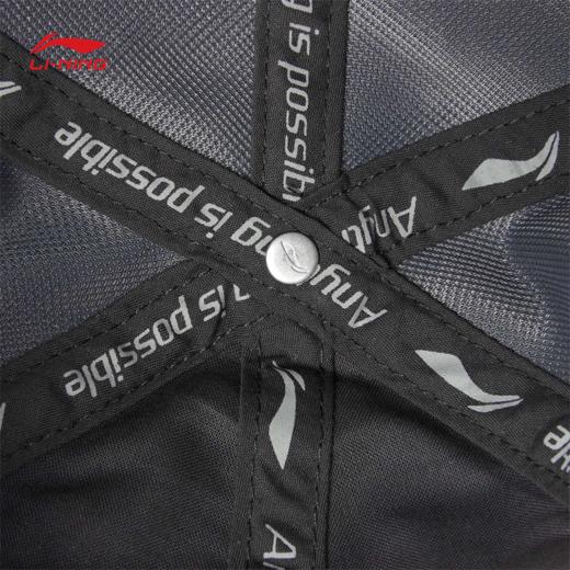 李宁运动生活系列棒球帽AMYU109 商品图7