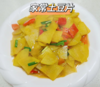 家常土豆片 商品缩略图0