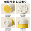 【小家电】苏泊尔咔哒旋饮保温杯KCV50AB10 商品缩略图4