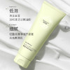 【小杨ge同款】雪伊娜氨基酸净洗面奶补水保湿深层清洁温和洁面乳，净颜不紧绷，洁面润养二合一。ry 商品缩略图3