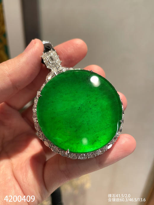 4200409，无事牌吊坠。具价格微信咨询 商品图2