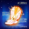 苏菲超熟睡420绵柔纤巧夜用卫生巾 （9202002）包装随机发 商品缩略图1