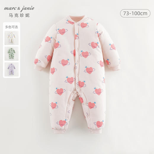 【杜邦棉】马克珍妮男女童夹棉保暖连体衣2024年冬装新款241619 商品图0