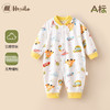 【舒适长袖哈衣，敲百搭~】春秋款宝宝秋季衣服 婴儿连体衣 满月新生幼儿秋装哈衣 外出睡衣-QQ 商品缩略图9