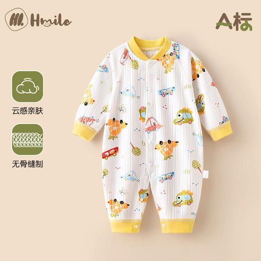 【舒适长袖哈衣，敲百搭~】春秋款宝宝秋季衣服 婴儿连体衣 满月新生幼儿秋装哈衣 外出睡衣-QQ 商品图9