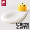 50gBabycare小恐龙儿童面霜 商品缩略图4