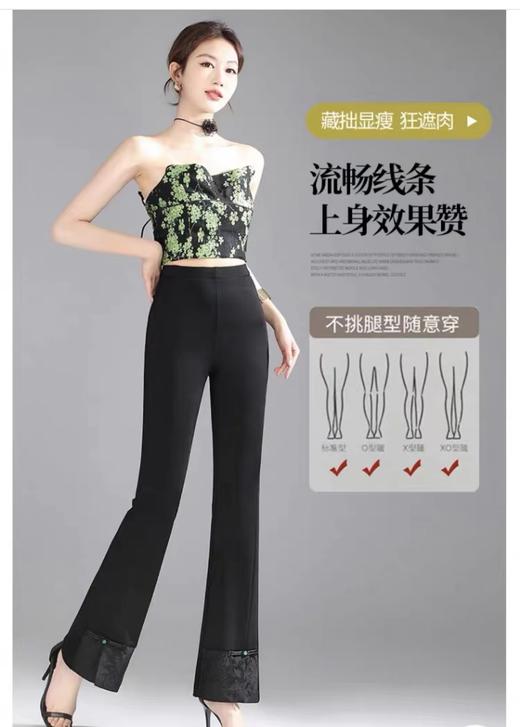 年中清仓- 新中式11186修身弹力微喇裤-喜出 商品图0