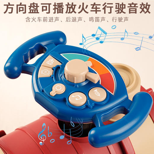 富达尔小火车儿童玩具可坐人拉杆箱过家家宝宝3到6岁生日礼物迷你小厨房考拉日记 商品图4