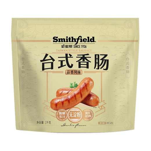 【山姆】史密斯（Smithfield）台式香肠（蒜香味）1kg 商品图1