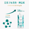 新希望云牧场3.8g梦幻盖纯牛奶250ml*10 商品缩略图1