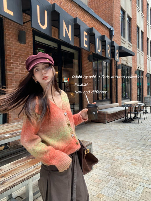 一眼钟情马海毛渐变开衫 商品图1