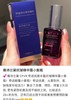Y诗兰黛（UK）小紫瓶奇迹丰盈抗皱精华50ml逆转时光。胶原蛋白精华乳液 商品缩略图8