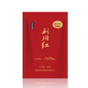 【企业】伍家台 利川红·优选款 商品缩略图4