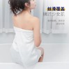 TO艾特柔浴巾旅行套装 商品缩略图1