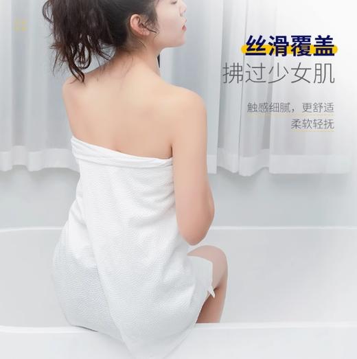 TO艾特柔浴巾旅行套装 商品图1