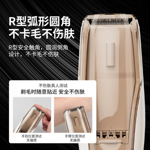 宠物电推剪大功率一体式 剃毛吸毛二合一 电动剃毛器 商品图1