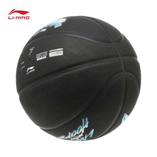 李宁反伍BADFIVE B0000精英时尚篮球7号球ABQU029 商品图3