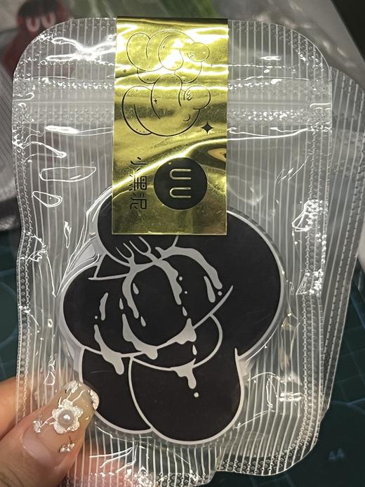 小黑泥丨月陪伴磁吸手机支架 商品图0