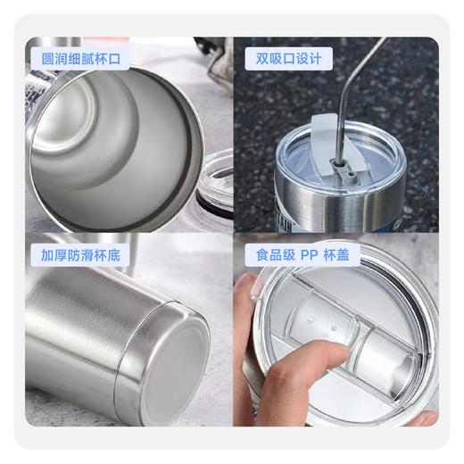 【积分兑换】吨吨杯 900ml 大容量 内胆 304 不锈钢｜营养工厂会员专属【现货即发】 商品图1