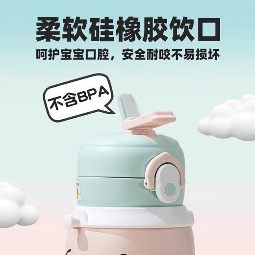 膳魔师 库洛米儿童直饮杯宝宝保温杯上学专用水杯女生便携水壶 1岁+ 商品图6