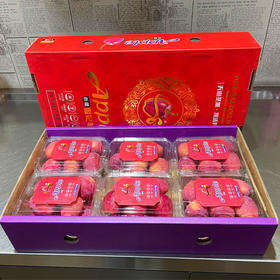 【礼盒装】香槟果6盒装（口感清脆.酸中带甜）