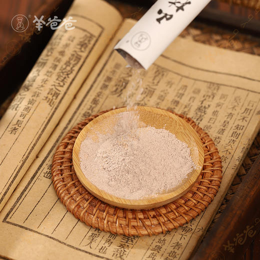 【益品良食】山楂内金六仙煎丨 g 药食同源 |清走食积一身轻，肚肚轻盈不堆积，凉后喝略腥丨羊爸爸 商品图4