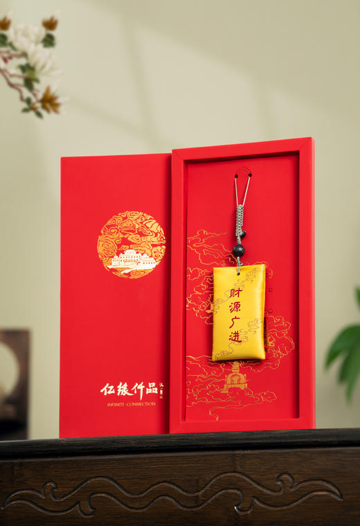 如意福袋 商品图8