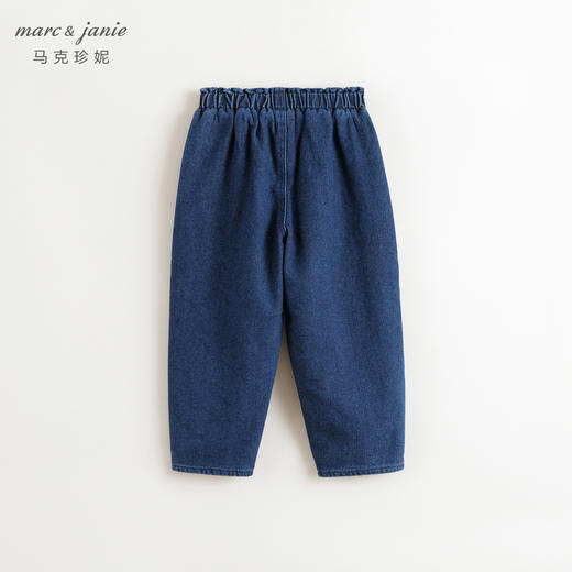 马克珍妮女童夹棉保暖牛仔裤儿童裤子萝卜裤2024年秋冬新款241620 商品图2