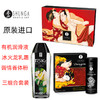 【有机润滑液+男用冰火龙乳霜+调情香体粉】SHUNGA春画 润滑液165ml+冰火龙60ml+香体粉75g 商品缩略图0