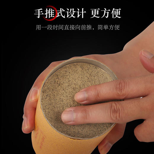 【真一粉丝专享】大炮灸7.0艾柱 商品图2