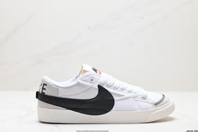 耐克Nike Blazer ‘77 Jumbo经典低帮休闲运动板鞋DQ1470-301男女鞋