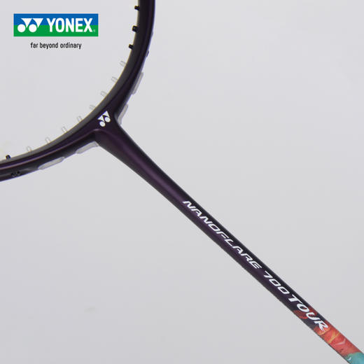 YONEX尤尼克斯羽毛球拍新品高弹性羽拍2NF-700TEX/TOUR羽毛球拍 商品图1