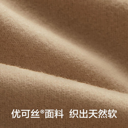 有棵树防湿冷圆领儿童保暖-X1001 商品图4