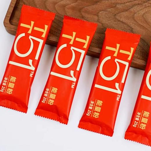 TT51能量粉-药食同源、51种食材、瑜伽普拉提运动好帮手、特殊膳食用食品 商品图2