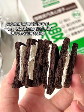 孕期控糖我超爱的小零食😋