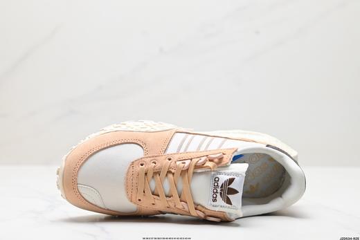 阿迪达斯Adidas Retropy E5 W.R.P运动休闲鞋男女鞋 商品图1