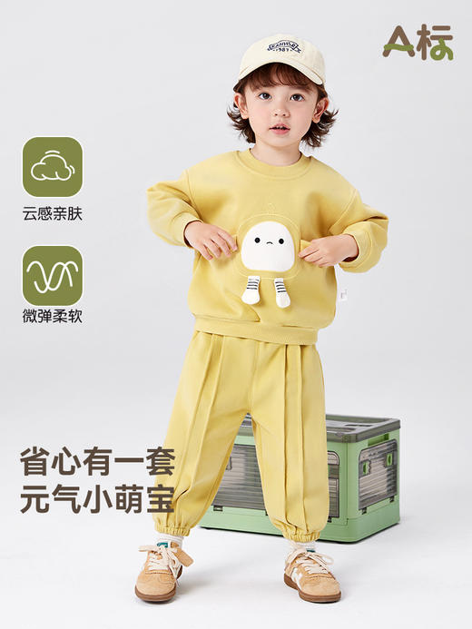 【趣玩卫衣套装，萌萌搭~】新款儿童春秋季两件套 卡通恐龙男童衣服套装 休闲百搭童装衣服-QQ 商品图0