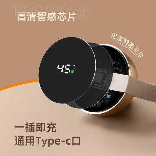 飞利浦PHILIPS智能温显可充电保温杯316不锈钢茶水分离水杯 AWP2775 商品图2