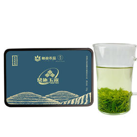 【企业】伍家台 恩施玉露·御 铁罐装