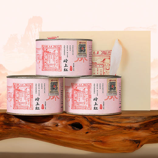 元正 茶票岭上红 特级红茶浓香型大叶种武夷红茶罐装50g/150g/300g 商品图6