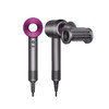 戴森Dyson 吹风机HD15 （紫红色） 商品缩略图5