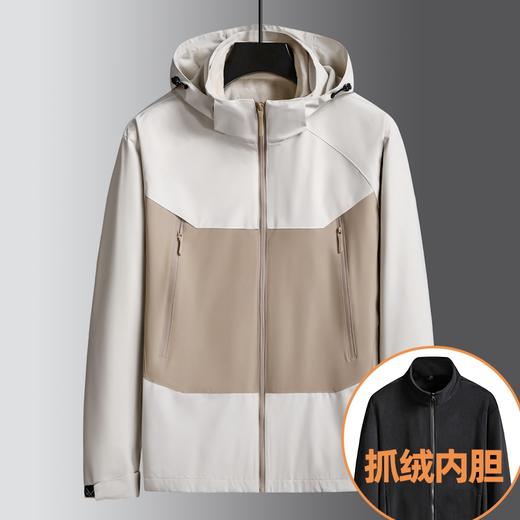 【三合一冲锋衣】【新款DK】大依优型大码三合一户外衣两件套外套可脱卸帽冲锋衣男宽松加肥加大码上衣夹克户外 商品图5