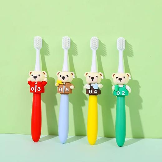 【9.9元会员福利】韩式儿童牙刷TD2-2（颜色随机）   商品图2