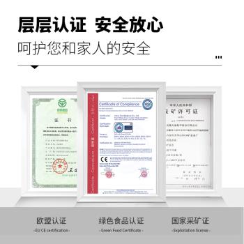 天地精华宝宝水母婴儿水宝妈天然泉水儿童饮用水低钠淡矿1L*9瓶 整箱装 商品图7